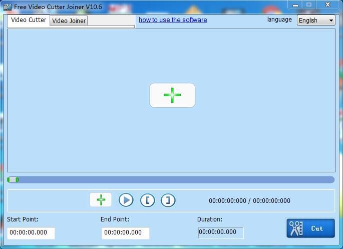 Free download audio cutter and joiner software full version